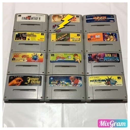 スーパーファミコン ソフト 300 800 そら 枚方のテレビゲームの中古あげます 譲ります ジモティーで不用品の処分 スーパーファミコン ソフト 300 800 そら 枚方のテレビゲームの中古あげます 譲ります ジモティーで不用品の処分