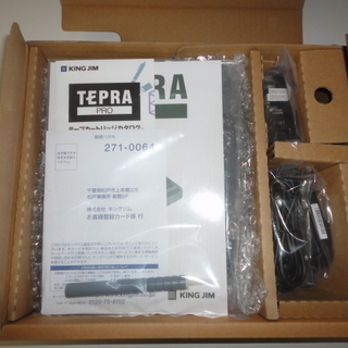 【新品未使用】 テプラ(TEPRA SR250)