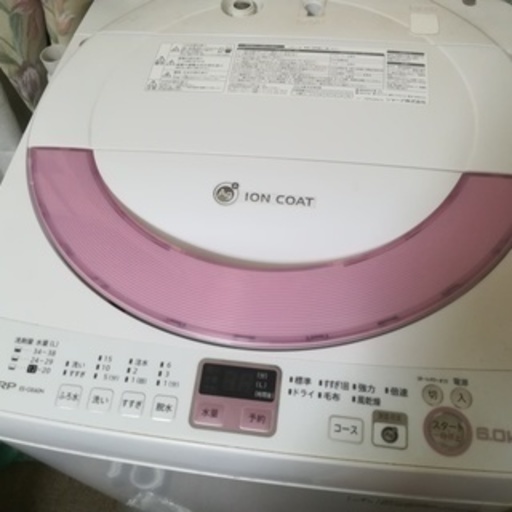 【格安販売】SHARP(シャープ)洗濯機2013年製★