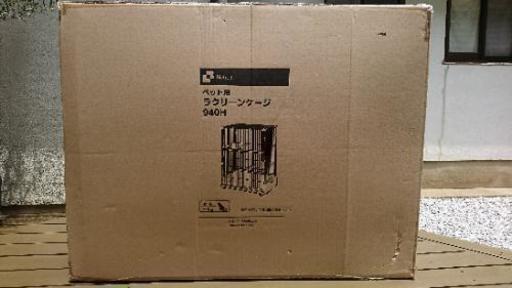 猫ちゃん用ゲージ売ります。(新品)