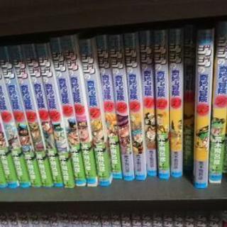 ジョジョの奇妙な冒険 3部〜5部