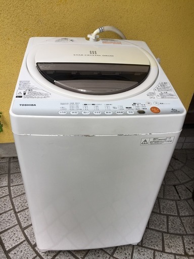 東芝 洗濯機 AW-60GL 2013年製 6.0kg ツインエアドライ