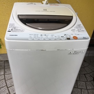 東芝 洗濯機 AW-60GL 2013年製 6.0kg ツインエ...
