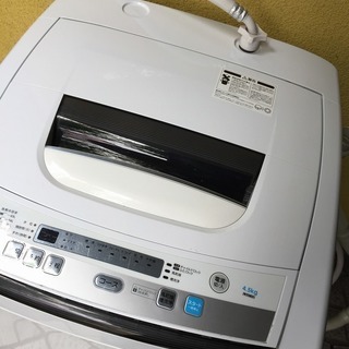 MAXZEN 洗濯機 JW05MD01 2016年製 4.5kg