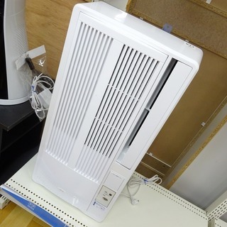 安心の6ヶ月保証付！2017年製 KOIZUMI(コイズミ)窓枠エアコンです！