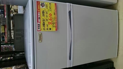 吉井電気 2ドア冷蔵庫96L 2010年製 (高く買取るゾウ中間店)