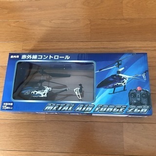 新品☆赤外線 ヘリコプター 2ch メタルタイプ Part.3ブ...