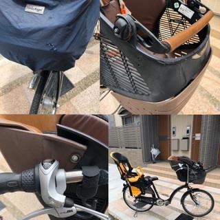 あさひ 子供乗せ自転車 プティマイン 26インチ