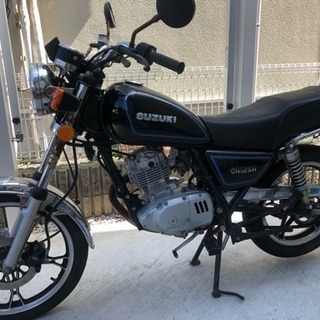 gn125h  現状ジャンク実働車！実走行7,661キロ