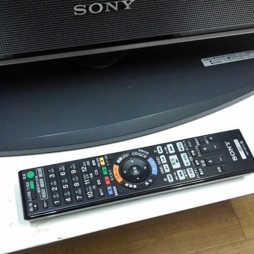 ソニーブラビア2007年32インチ液晶テレビKDL-32V2500