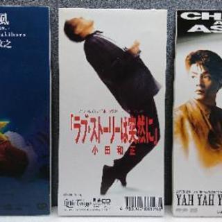 《値下げしました！》小田和正・槇原敬之・CHAGE&ASKA (...