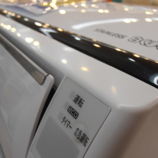 安心の6ヶ月メーカー修理保証付！2015年製 HITACHIのルームエアコンです!
