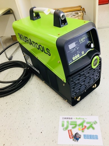 直流インバーターアーク溶接機“ライトアーク”【リライズ野田愛宕店】【引取限定】【中古良品】１点限り早い者勝ち！