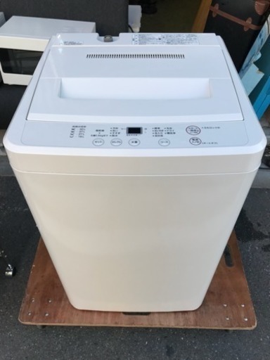 人気！ 洗濯機 無印 良品 一人暮らし 2014年 4.5kg洗い AQW-MJ45