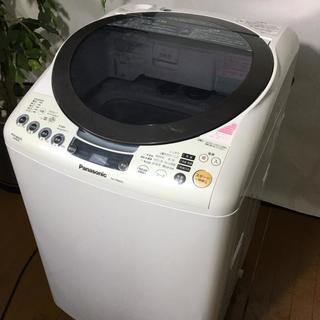 関東送料無料★☆☆Panasonic 全自動 洗濯 乾燥機 NA-FR-80H5 洗8kg/乾4.5kg エコウォッシュシステム 省エネ ☆☆★