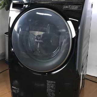 Panasonic NA-VD200L ドラム式洗濯機 本体 6k 中古 人気 洗濯6.0kg 乾燥3.0