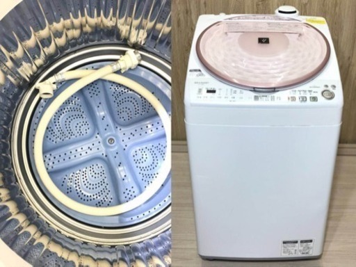 ★8kg! シャープ タテ型洗濯乾燥機 ★プラズマクラスター搭載♪ 設置無料！