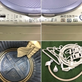 美品【 SHARP 】シャープ プラズマクラスター搭載 洗濯8.0㎏/乾燥4.5 