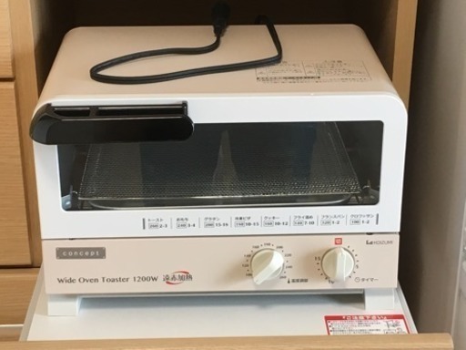 ★未使用品★ KOIZUMI トースター1200W