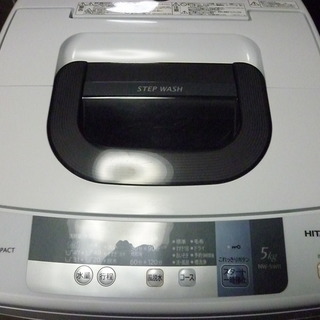 2016★美品 中古★日立 5kg 洗濯機【NW-5WR】 ○日立 HITACHI 2016年 全自動洗濯機 5.0kg NW-5WR 中古01
