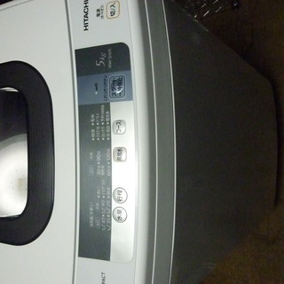 R 中古 HITACHI 全自動洗濯機（5.0kg） NW-5W...