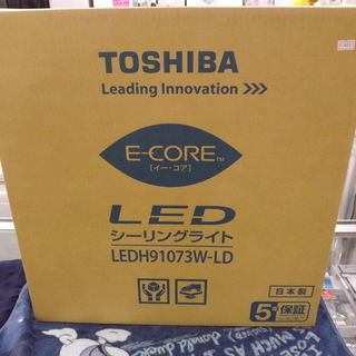 新品　TOSHIBA 東芝　LEDシーリングライト　LEDH91...