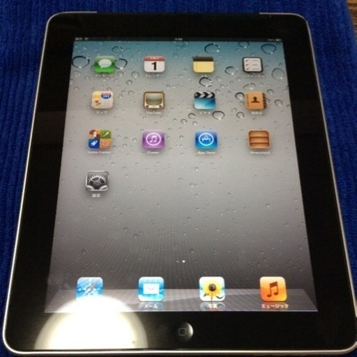 iPad MC497J  ソフトバンク