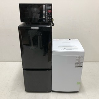 YAMADA 全自動洗濯機 8.0kg YWM-TV80G1 K07-01釣武者コーデュラ 