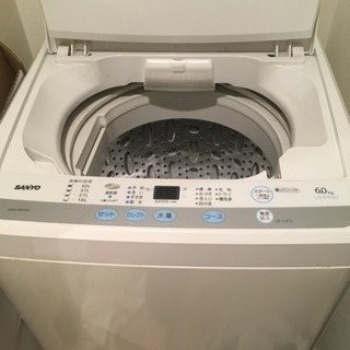 洗濯機  SANYO