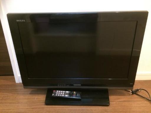 東芝　テレビ2010年製.26インチ