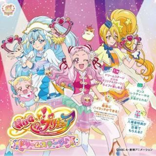 プリキュアドリームステージ