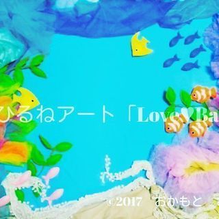 7/29(日)おひるねアート撮影会in藤岡
