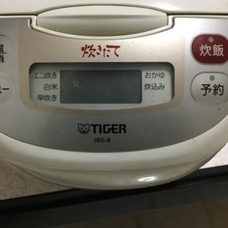 Tiger 2014年制 5.5合炊飯器
