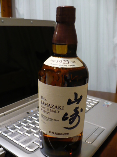 ★★山崎  700ml サントリー シングルモルト  ウイスキー★★