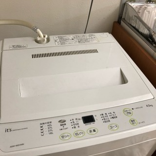 (7/7まで)SANYO 洗濯機 ASW-45D