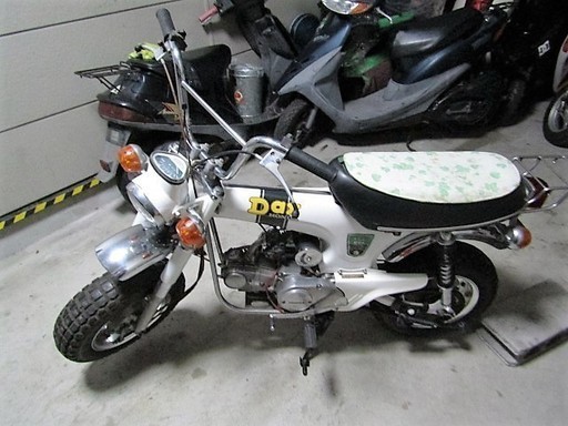 希少車！ホンダ/ホワイトＤＡＸ！！普通に走る・止まる・曲がれます！！