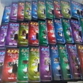 ミステリーゾーン　ＤＶＤコレクション(完売)