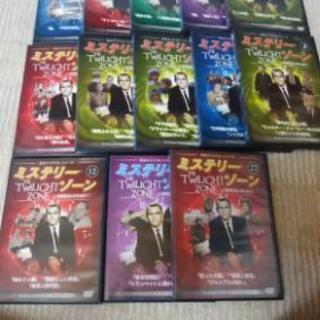 ミステリーゾーン　ＤＶＤコレクション(完売)