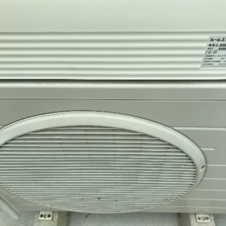 DAIKIN 10畳用 ルームエアコンAN28LES 2010年製 | energysource.com.br