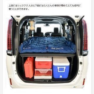 車中泊用ベットキット
