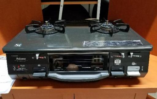 パロマ ガステーブル コンロ IC-N900B-R 2015年製 都市ガス ホース＆取扱説明書付き
