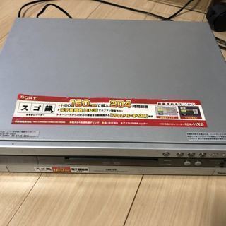 【中古】 SONY ソニー DVD/HDD レコーダー/プレイヤ...