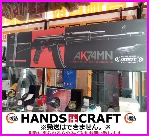 未使用 東京マルイ 電動ガン AK74MN バッテリー 充電器別売
