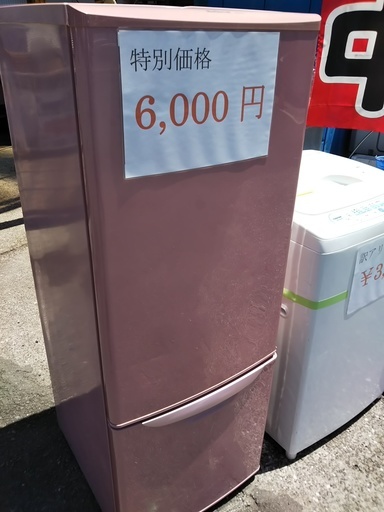 ［Panasonic単身用冷蔵庫］今月の特価⁑リサイクルショップヘルプ