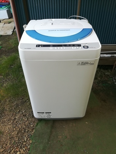 SHARP　洗濯機5.5キロ　2015年　幅56.5㎝　奥行53.5㎝　高さ89.8㎝