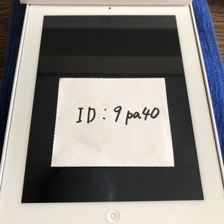 iPad 32GB Wi-Fiモデル ホワイト MD329J/A 【公式ショッピングサイト】