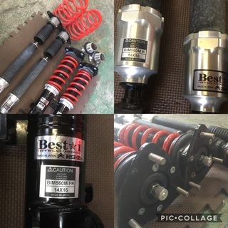車高調　アテンザ　GJ　RS☆R　Best☆i　RS-R　Best-i　ベストアイAWD　４WD　アテンザワゴン　マツダ　備品　取説付　神奈川