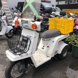 HONDA ジャイロx 不動ジャンク 福岡市南区 鍵あり書類あり