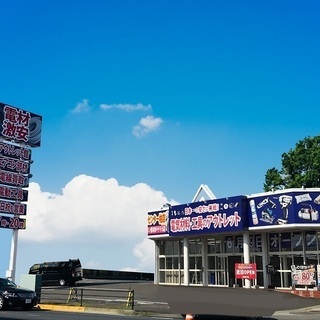 エアコン部材がホームセンター 問屋よりも安い 電材買取センター柏店オープンしました 株式会社フジデン 柏の葉 キャンパスのその他の無料広告 無料掲載の掲示板 ジモティー