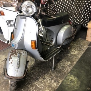 ベスパ ピアジオ 125cc 不動ジャンク P125X 福岡市南区